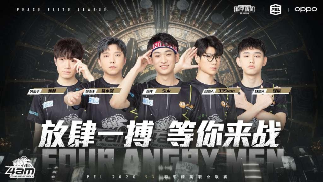 是中華隊的 是中華隊的