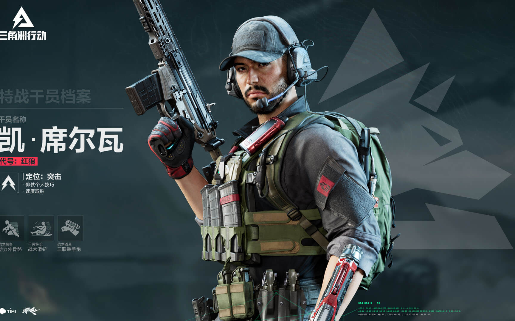 毕尔巴鄂竞 毕尔巴鄂竞