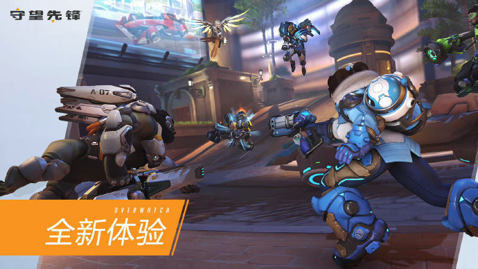 迈阿密热火 迈阿密热火