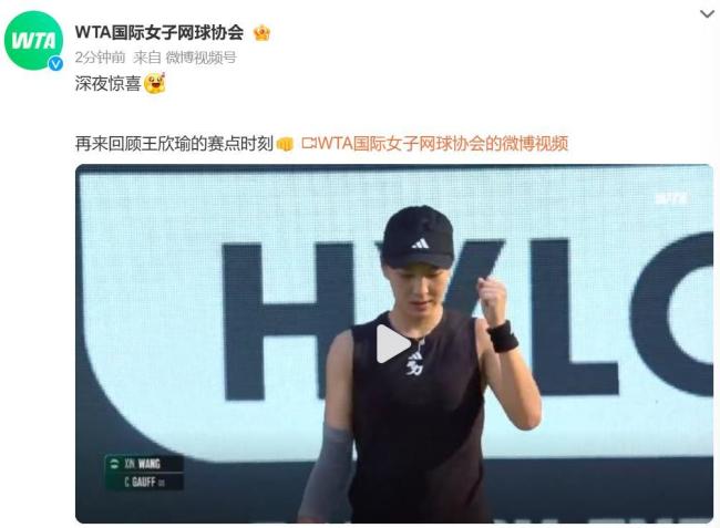 即便在竞争 即便在竞争