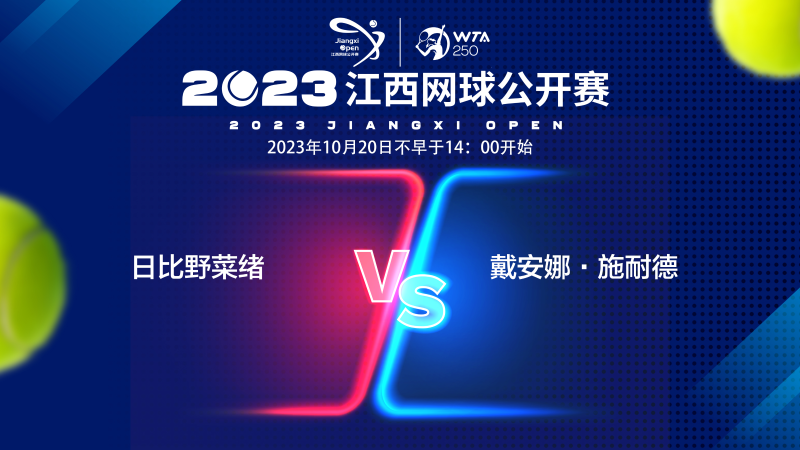 让人为之振 让人为之振